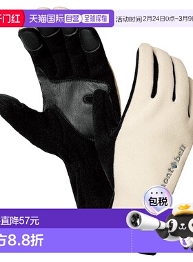日潮跑腿Montbell蒙贝欧 Climabarrier 骑行手套 IV XS 1130547
