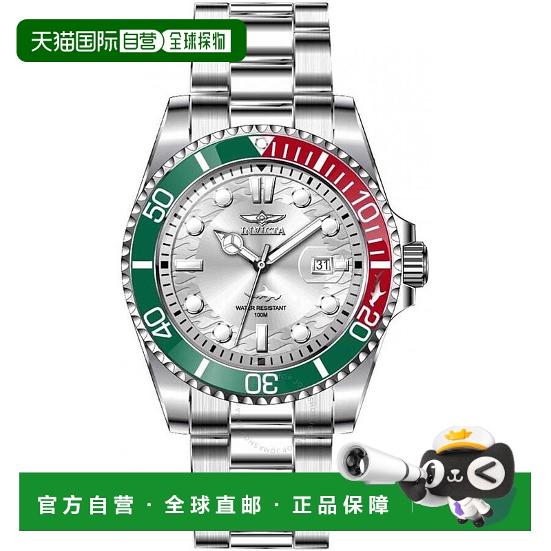1h可退 【美国直邮】invicta 男士 休闲手表