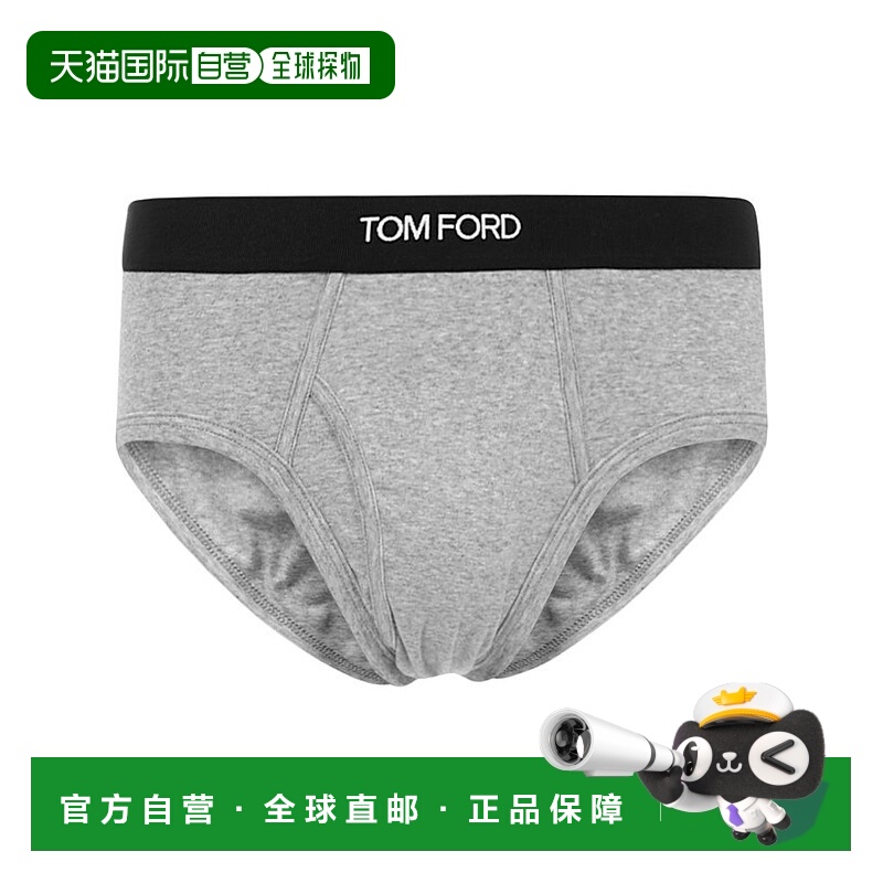 1h可退 香港直邮Tom Ford 汤姆 福特 男士 標誌腰帶彈性內褲 T4LC