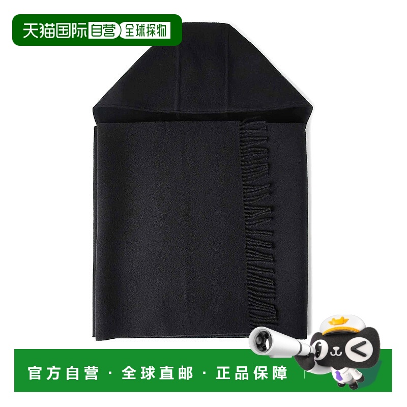 香港直邮BRUNELLO CUCINELLI 男士围巾 MSCDAGW83C101 AW2024羊绒