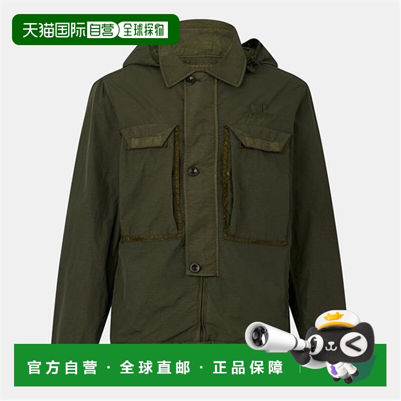 1h可退 香港直邮潮奢 C.P. Company 男士 Flatt Goggle 尼龙衬衫