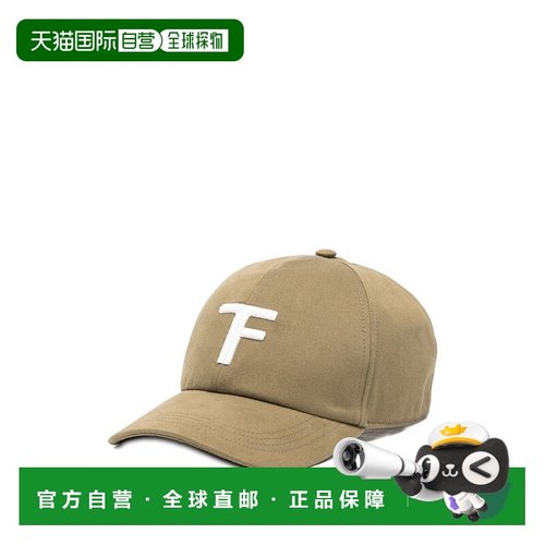 1h可退 香港直邮潮奢 Tom Ford 汤姆 福特 男士 帽子 MH005TCN061