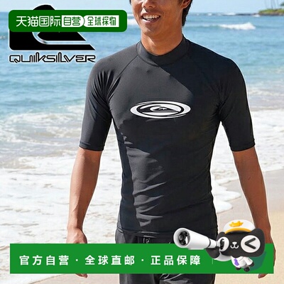日本直邮Quiksilver 男士短袖防晒冲浪衣 T恤 QLY251004 TWISTED