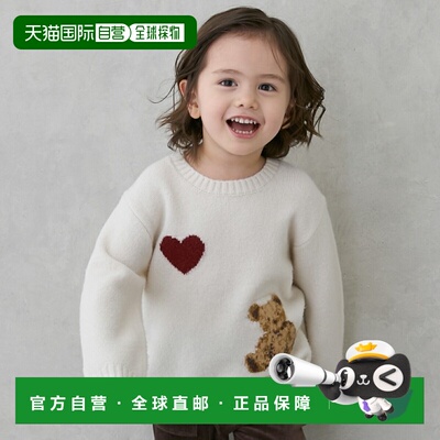 【特价】日本直邮Petit Main 熊针织套头衫