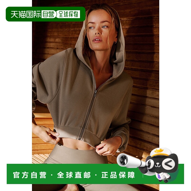 美国直邮AloYoga瑜伽女士连帽衫运动W3859R拉链外套