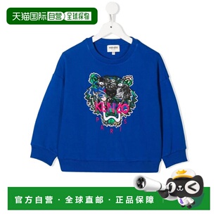 AW2023 K15572829 蓝色 女童针织毛衣 香港直邮KENZO