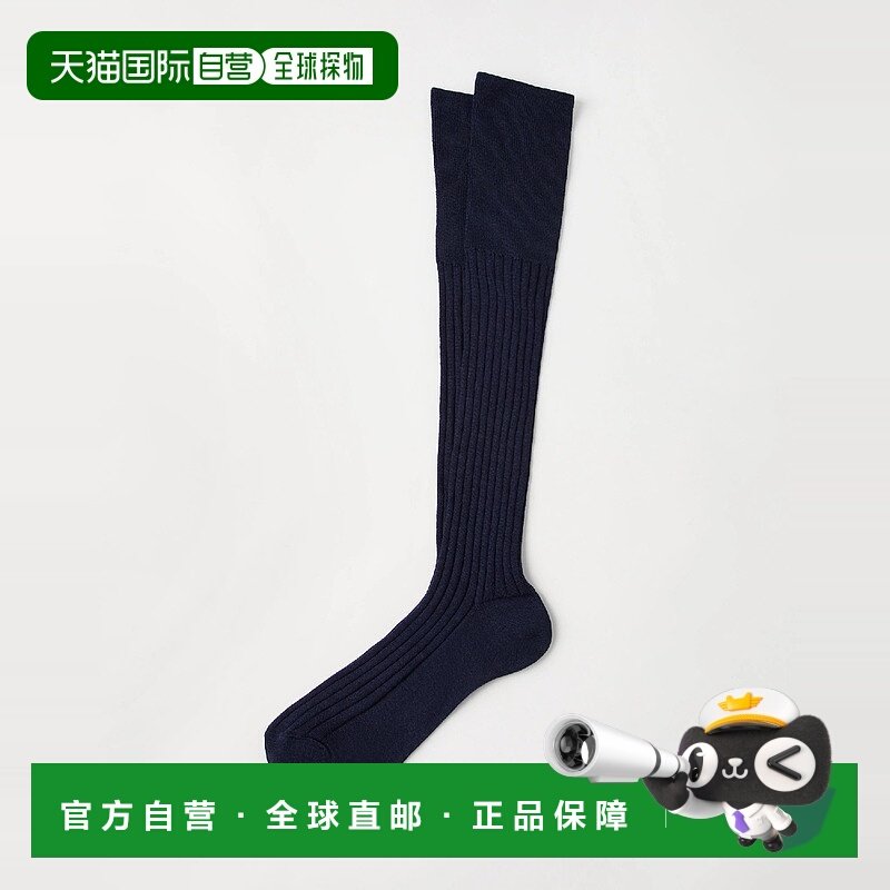 欧洲直邮BRUNELLO CUCINELLI 25秋冬 252MCS42771C9080 男士 袜子