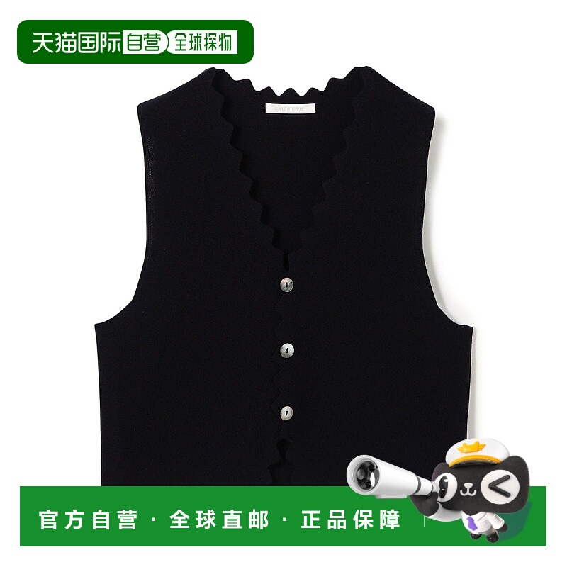 日本直邮GALERIE VIE 精纺米兰罗纹背心