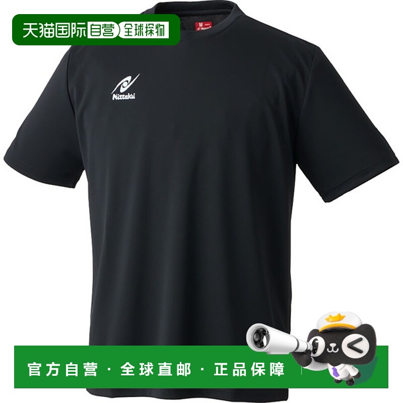 日本直邮Nittaku 背部印花T恤 乒乓球短袖T恤 NX2022-71