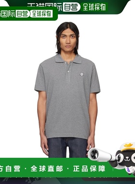 1h可退 香港直邮潮奢 MAISON KITSUNE 男士 灰色 Bold Fox Head P