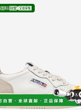 香港直邮AUTRY男士运动鞋AULMLS14LEATSUEDEWHTPELIC