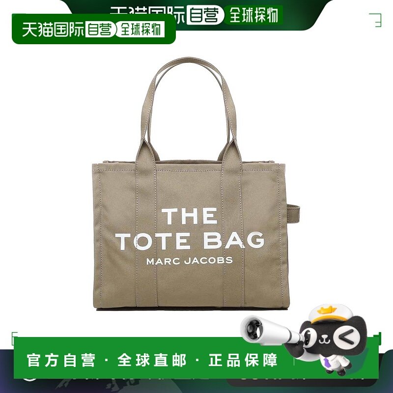 香港直邮MARC JACOBS 女士斜挎包 M0016156THELARGETOTE372