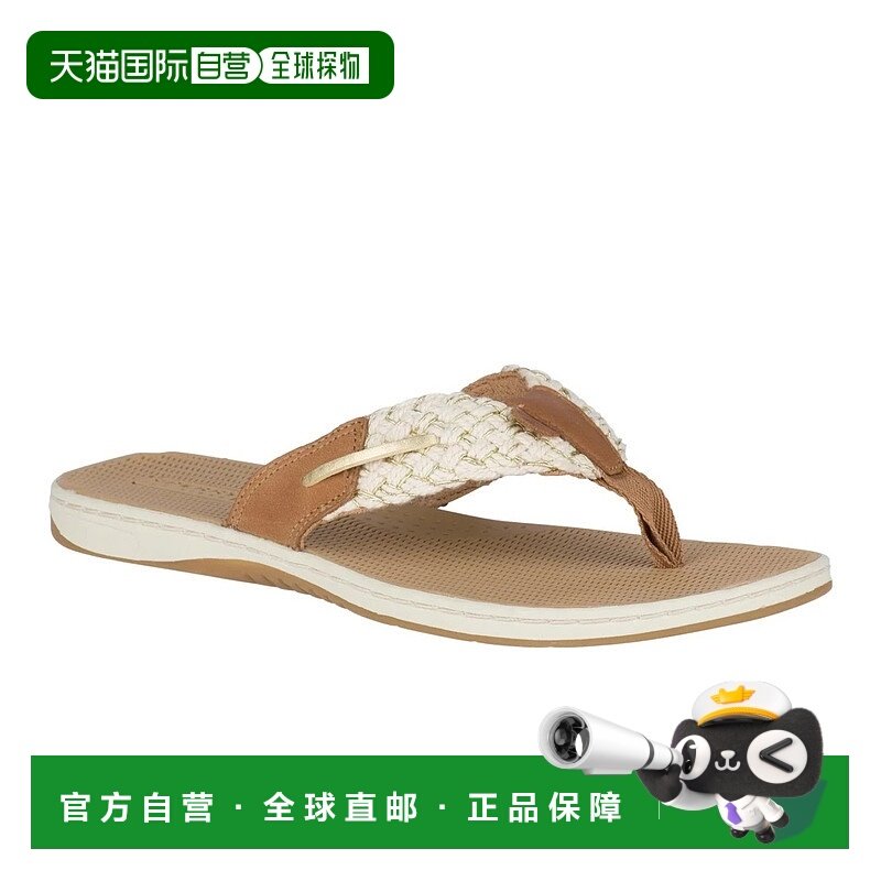 自营Sperry Parrotfish STS82816 Thong Wome's Beige Braided Sl