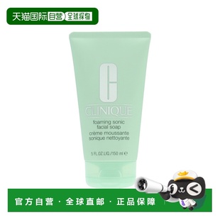 Soap倩碧泡沫 Facial 欧洲直邮Clinique Foaming