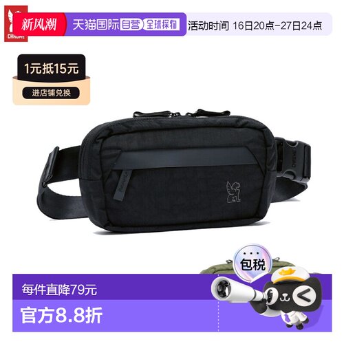 日本直邮Chrome Sabin 1.5L 斜挎包、单肩包、腰包、休闲包、背包