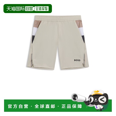 自营 bossActive tennis shorts in stretch fabric with moistur