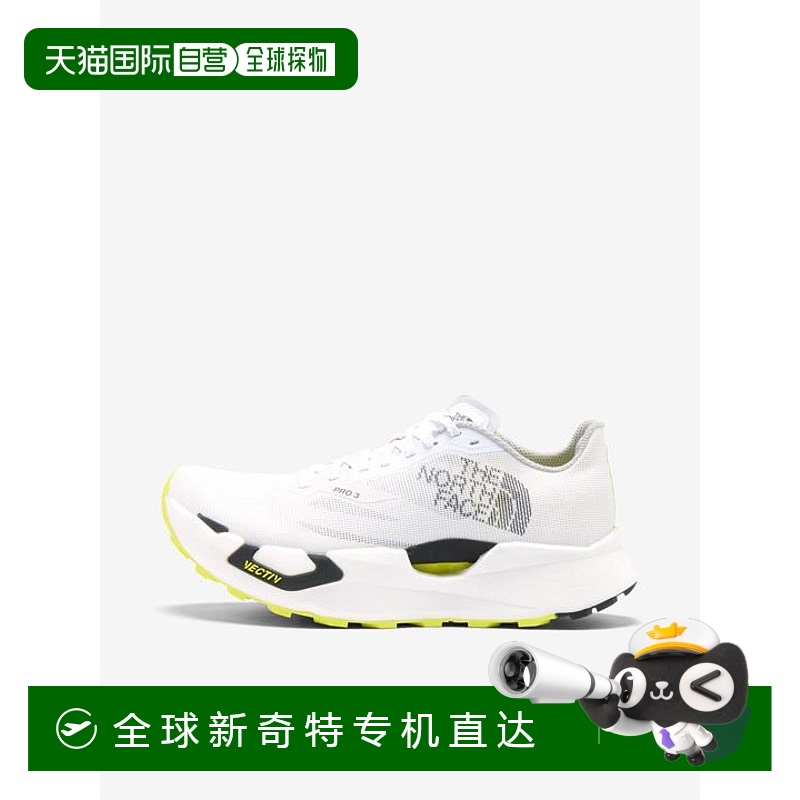 1h可退 日本直邮THE NORTH FACE 峰会活力专业3（男女通用）新款
