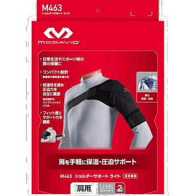 日本直邮McDavid 左右肩肩托灯 M463 左右肩肩托迈克达威