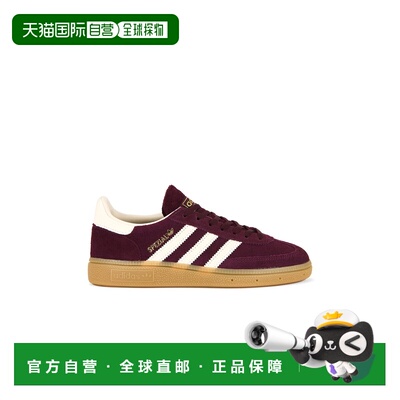 1h可退 香港直邮Adidas 女士 Handball Spezial 运动鞋 JP8726