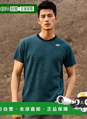 日本直邮Yonex 网球 羽毛球服 男式制服 比赛衬衫 男女款 10527