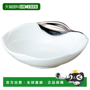 铂金 厘米 日潮跑腿NARUMI 9652 玫瑰盘子 50554 鸣海 Forte