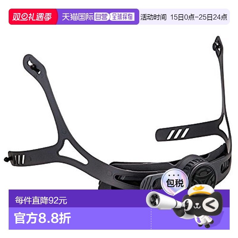 【日本直邮】Ogk Kabuto 自行车头盔维修配件 颅骨锁 10