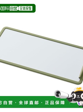 【日本直邮】Plus Kaite 便笺 A4 x 1/3 橄榄绿 KM-1021A-GR 538-