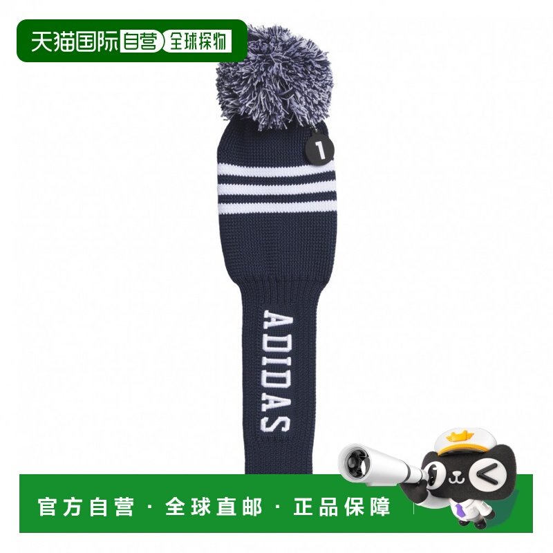 日本直邮adidas 三叶草高尔夫球杆头套 [JTY34] 高尔夫球杆头套,运动/瑜伽/健身/球迷用品,高尔夫杆套,淘宝优惠券,粉丝福利购,淘宝优惠卷
