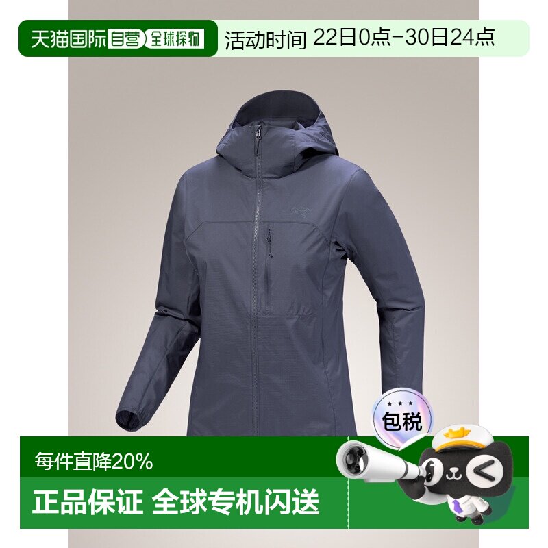 美国直邮始祖鸟 Squamish Hoody 女款防风连帽衫 - 实物图
