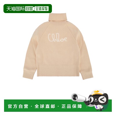 香港直邮CHLOÉ 女童针织衫 C20640257 AW2025 花色 Turtleneck Sw