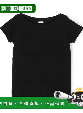 1h可退 日本直邮GALERIE VIE 女士软质针织半袖上衣 23034103107