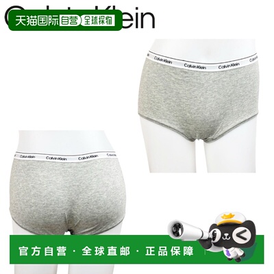 日本直邮Calvin Klein 女士平角内裤 QD5195E 内裤 平角内裤 F378