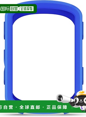 【日本直邮】佳明 Edge 540/840 硅胶保护套 蓝色 010-13264-02