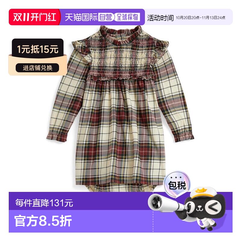 美国直邮ralph lauren 婴幼儿 连衣裙 【付后1h可退】