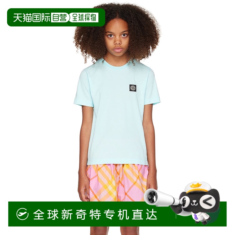1h可退 香港直邮潮奢 Stone Island 石头岛 女童 蓝色 20147 儿童