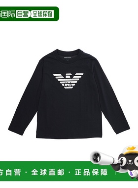 1h可退 香港直邮潮奢 Emporio Armani 安普里奥 阿玛尼 女童 Fron