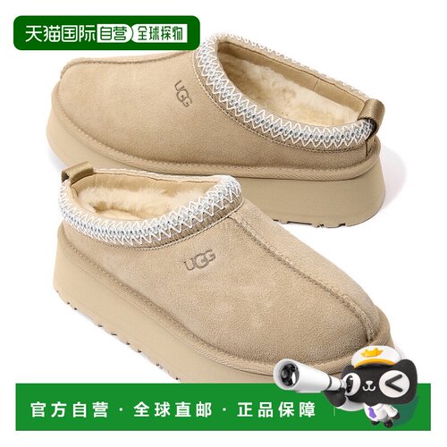 韩国直邮UGG TAZZ 拖鞋 II - 沙色 (1174471) 拖鞋