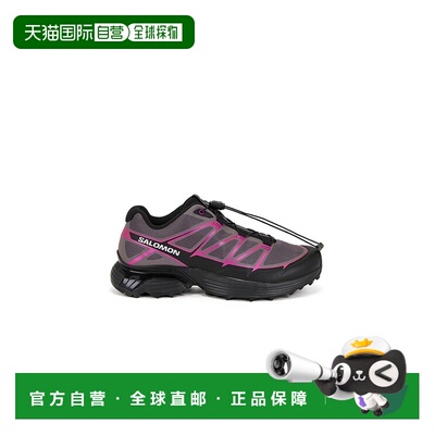 1h可退 香港直邮yves salomon 萨洛蒙 女士 XT-Pathway 2 亮光运