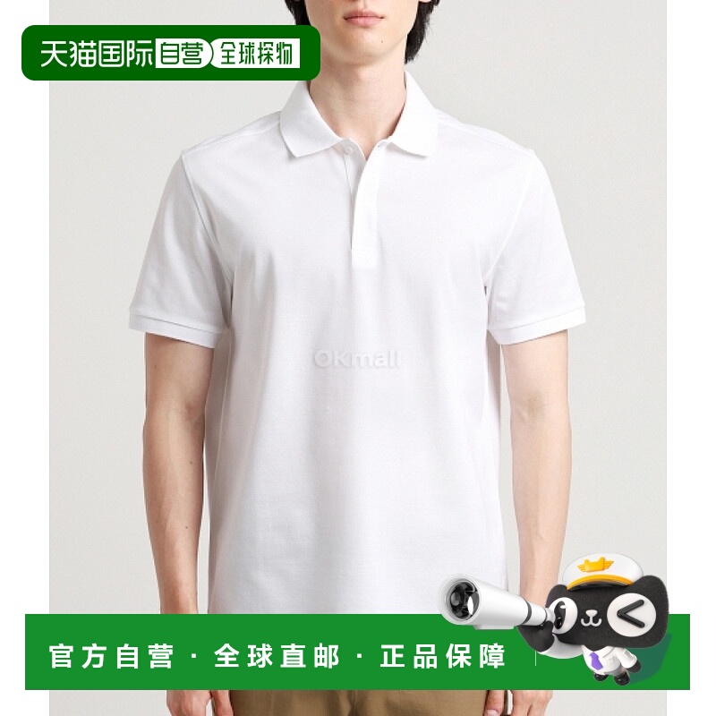 韩国直邮J.Lindeberg金 林德伯格上装T恤男女款白色翻领系扣短袖