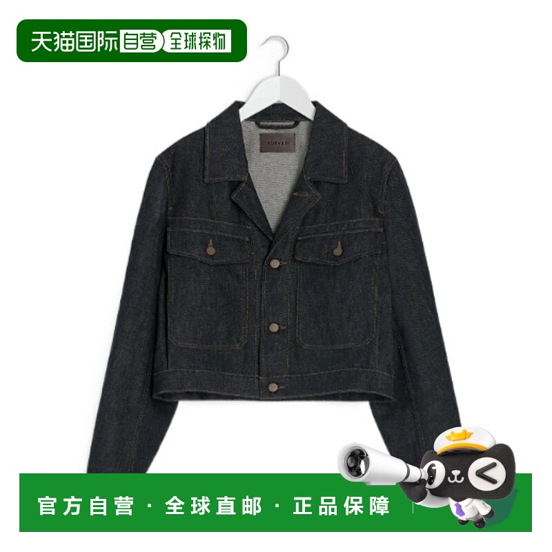 1h可退 香港直邮LEMAIRE 女士夹克 OW1191LD1061SLATE AW2025 黑