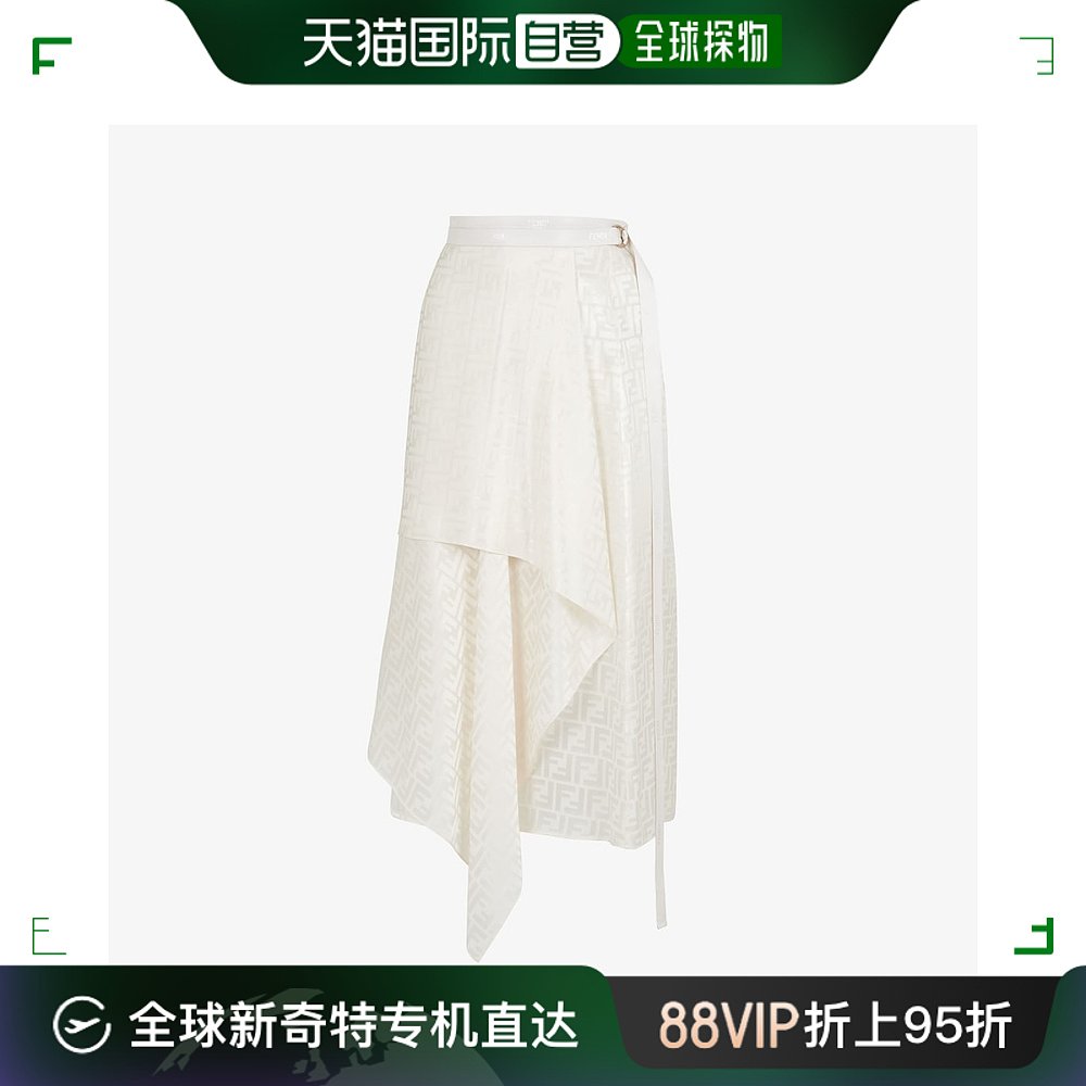 香港直邮潮奢 Fendi 芬迪 女士 FF 白色真丝半身裙 FQ7504AJ0Z