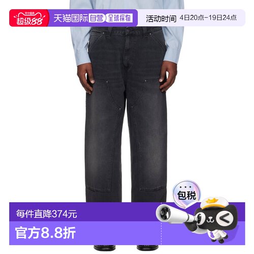 1h可退 香港直邮CARHARTT WIP 男士 灰色 OG Double Knee 牛仔裤