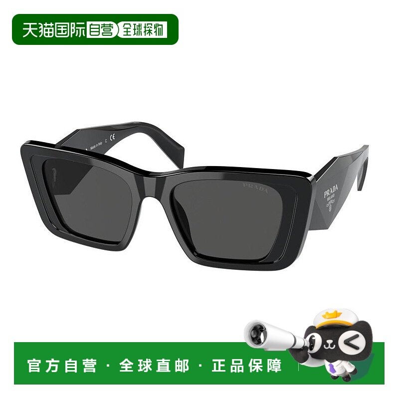 香港直邮Prada 普拉达 女士 -sunglasses 太阳镜 PRADA SYMBOLE P