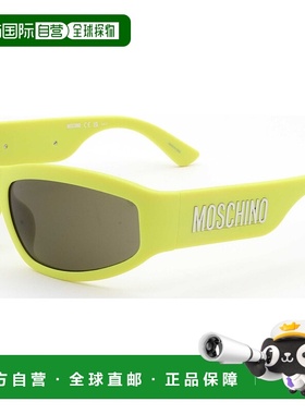 自营 Moschino男士60毫米灰色太阳镜-哑光石灰 美国奥莱直发