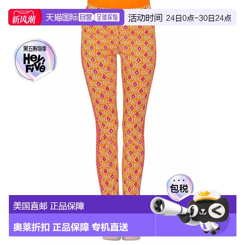 自营 gretchen scottGripeless Pull On Pants In Classic Bright