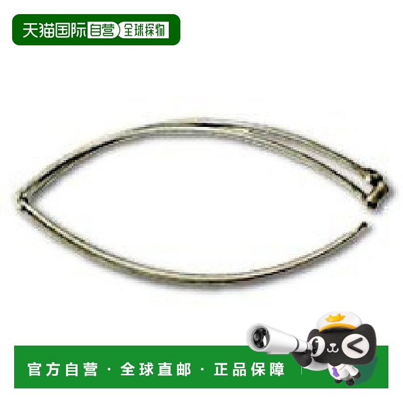 日本直邮DAIWA 鱼网（手持式）岩石海岸速攻sten4 40四折型375177