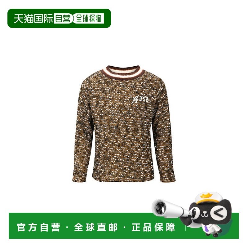 韩国直邮ADSB ANDERSSON BELL 正品新款设计师潮牌男士休闲酷炫花