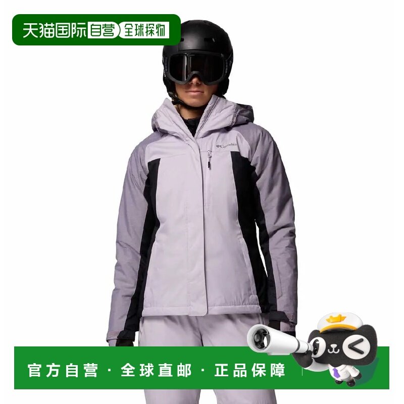 香港直邮哥伦比亚 雪顶™ 夹克 女士户外滑雪服,户外/登山/野营/旅行用品,户外休闲衣,淘宝优惠券,粉丝福利购,淘宝优惠卷