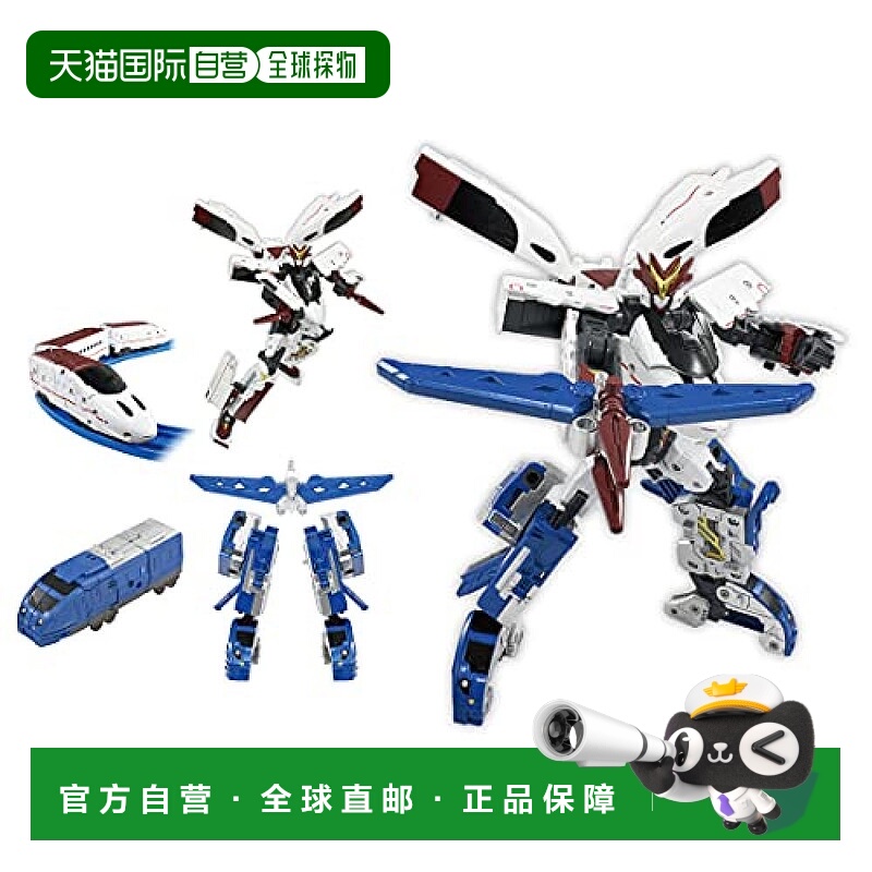 日本直邮多美 Plarail新干线变形机器人Z Z 800Sonic Set多美卡