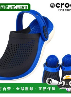 韩国直邮crocs SaveZone05 LightRide 360 Clog Kids' Sandals 20